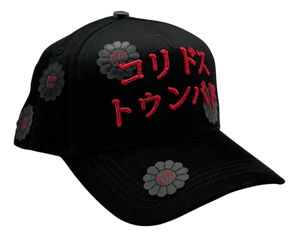 Gorra El Barbas Hats X Ct / Koridosu Tunbädosu