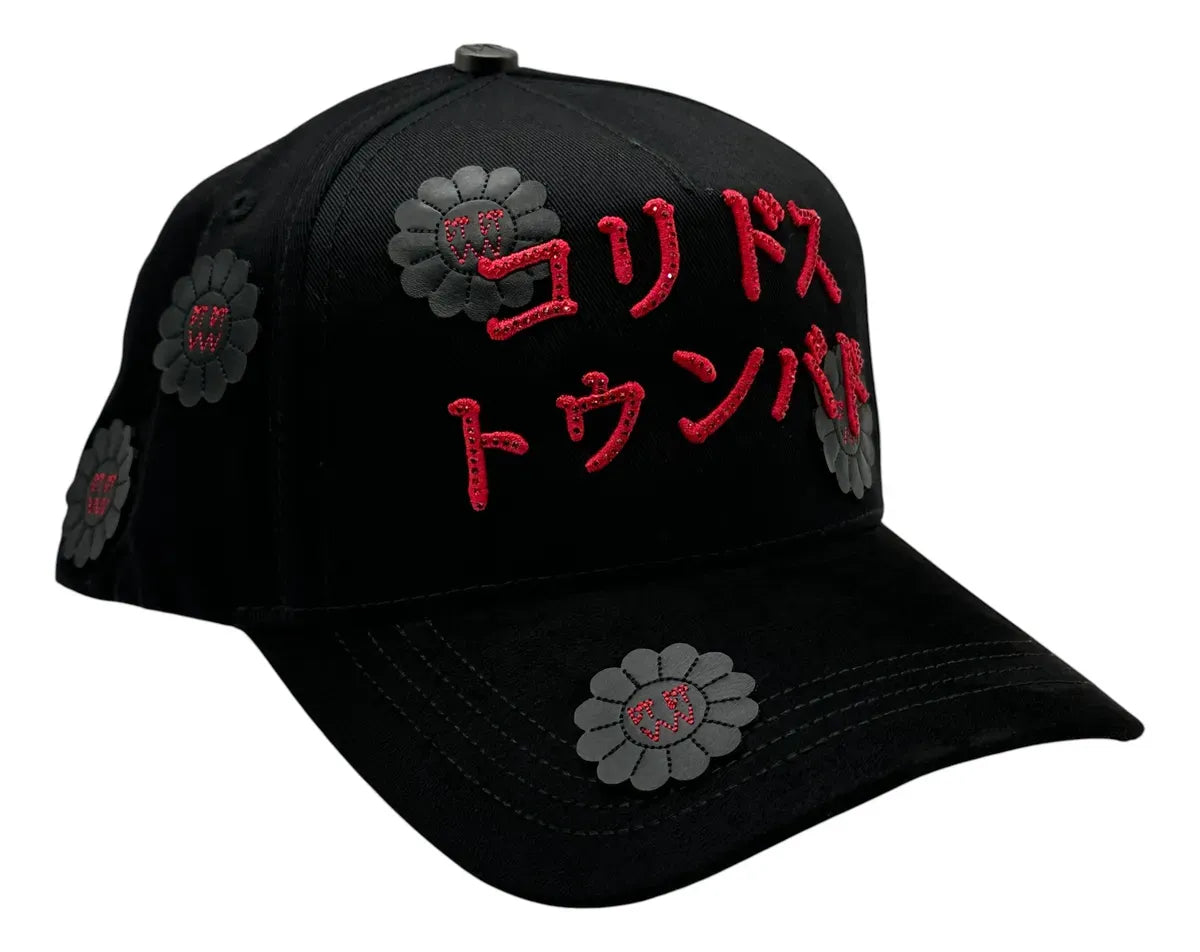 Gorra El Barbas Hats X Ct / Koridosu Tunbädosu