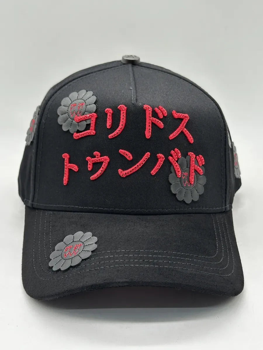 Gorra El Barbas Hats X Ct / Koridosu Tunbädosu