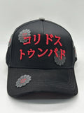 Gorra El Barbas Hats X Ct / Koridosu Tunbädosu