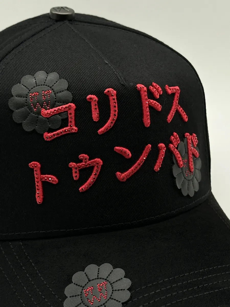 Gorra El Barbas Hats X Ct / Koridosu Tunbädosu